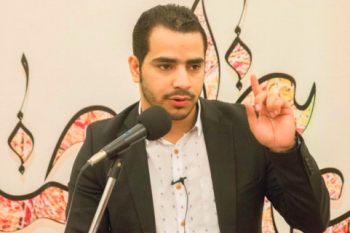 Bahrain regime arrests poet 'Khalil Al-Ismaeel' over political poem